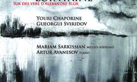 Nouveau CD chez Suoni e Colori - Romances de Youri Chaporine et Gueorgui Sviridov - par Mariam Sarkissian et Artur Avanesov