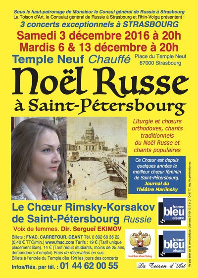 Noël Russe à Saint-Pétersbourg - Choeur Rimsky-Korsakov