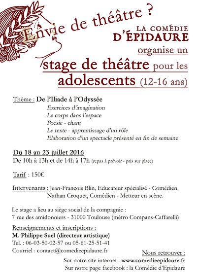 Stage de théâtre pour les adolescents ( 12-16 ans ) 