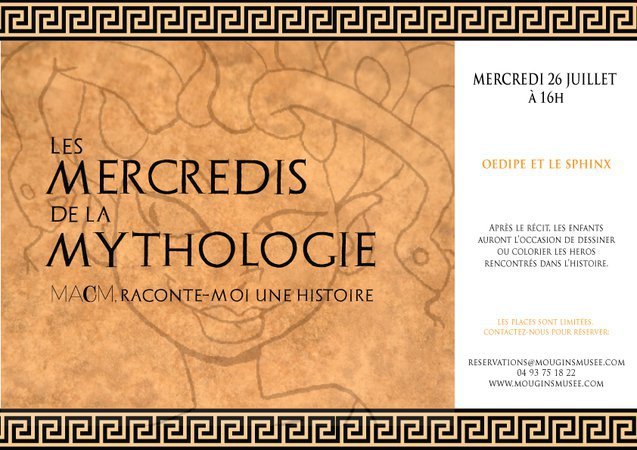 Les Mercredis de la Mythologie