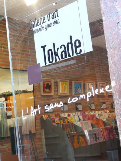 Galerie d'art contemporain Tokade