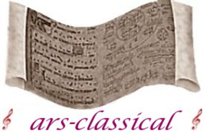 Ars-classical-domisol : leçons de musique à domicile