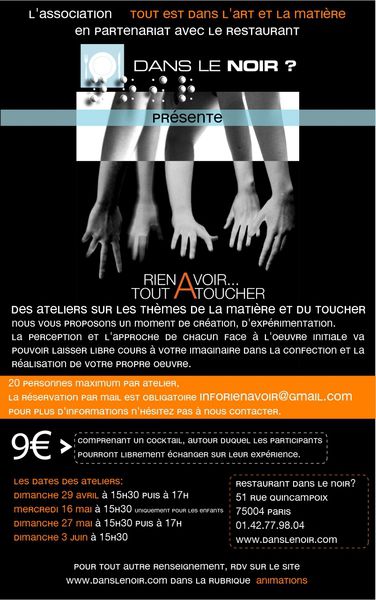 Ateliers "Rien à voir...tout à toucher"