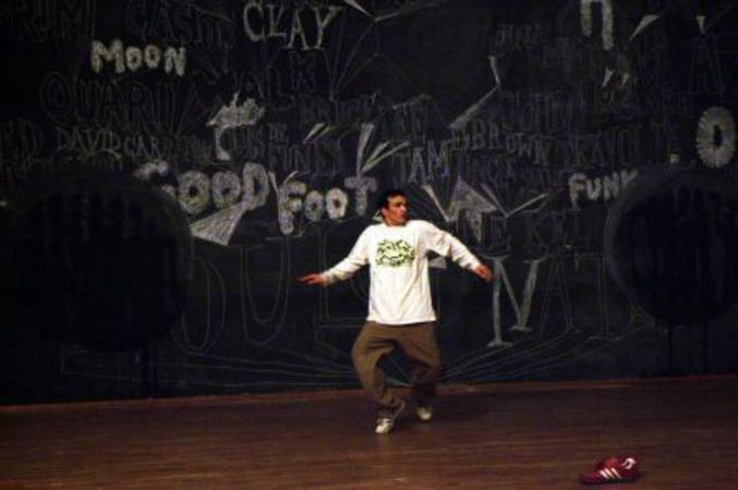 "Gomme" - Loïc Touzé et Yasmin Rahmani - Spectacle de danse dans le cadre de la programmation "Questions d'artistes" - Création contemporaine au Collège des Bernardins