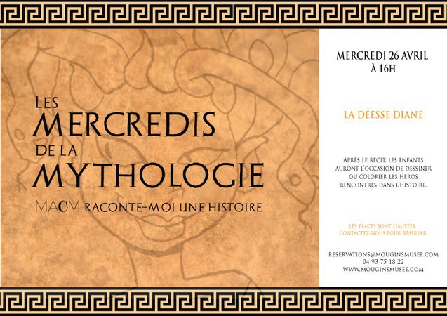 Les Mercredis de la Mythologie