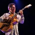 Stages et Master Class de GUITARE