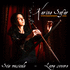 Concert de scie musicale/ lame sonore