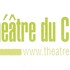 Ateliers Théâtre et représentations autour du masque
