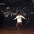 "Gomme" - Loïc Touzé et Yasmin Rahmani - Spectacle de danse dans le cadre de la programmation "Questions d'artistes" - Création contemporaine au Collège des Bernardins