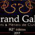 2017.06 CLUNY 71 Grand Gala de l'école des Arts et Métiers. Sono
