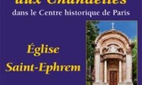 Chopin Schubert Mozart