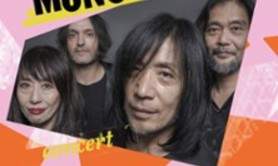 Mono