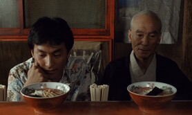 Tampopo (Ciné de Poche)