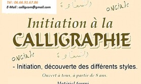 CALLIGRAPHIE - ATELIER PEINTURE POUR TOUS