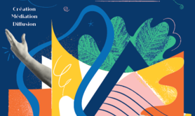 Auditorium Sophie Dessus : Kiboko