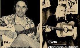 Papago - Latino Russe