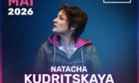 Couperin - Natacha Kudritskaya