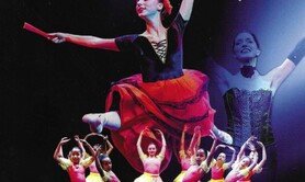 ESPACE DANSE KONSTANTINOVA - Cours de Danse Classique et Cabaret