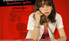 Y'a pas que le sapin qui a les boules