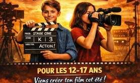 Stage cinéma 2026