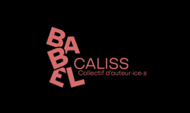 Babel Caliss - Atelier dessin et illustration
