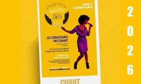 Appel à candidature