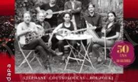 Les Femmes et le Rebetiko , Grèce - Cie Periptero