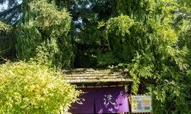 Le Kyudojo - Cours et Stages Kyudo Méditation Aikido Danse Théatre