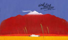 Cinélatino, Rencontres de Toulouse