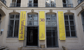 Théâtre Les Déchargeurs