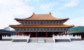 Noémie Bertrand - Cours de chinois