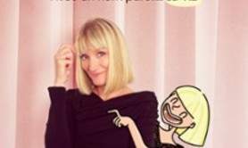 Poulette de B... - Avec un nom pareil...