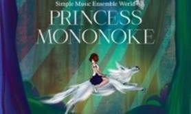 Princess Mononoké