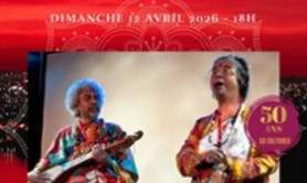 Paban Das Baul et Mimlu Sen - Chants bauls - Inde