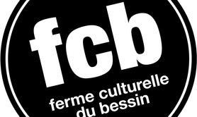 Ferme Culturelle du Bessin - Salle de spectacles