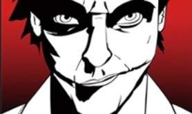 Lautreamont - Maldoror