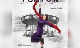Pompon