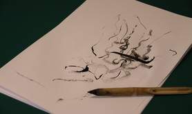 Patricia BLONDEL Zen Attitude - Cours particuliers pour adultes 