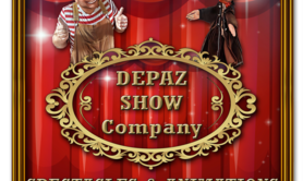 DEPAZ SHOW COMPANY - SPECTACLES - ANIMATIONS