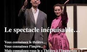 Cie Équipages  - Théâtre à l'improviste ! Le spectacle inépuisable...