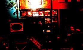 Théâtre du Carré Rond