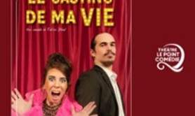 Le Casting de ma Vie