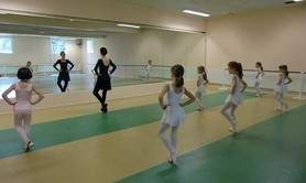 Loisirs et culture - Cours de danse classique
