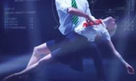 La Leçon - Pietragalla-Derouault