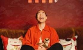 David Sun - Titi (Tournée)