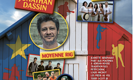 21e édition du festival La semaine acadienne