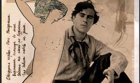 recherche un comédien pour une pièce sur Amadeo Modigliani