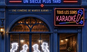 Le bar de la marine 2