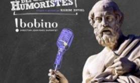 Le Bac Philo des Humoristes Présenté par Karim Duval - Bobino, Paris