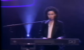 Christie - Cours de piano ou chant, tous styles